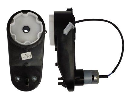 Motor zatáčení XMX603 12 V 6600 RPM