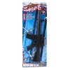 Hračkový Samopal Mechanický Zvuk Střelby 32 cm Černý 4