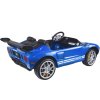 Elektrické autíčko pro děti Ford GT 4 motory 2místné 5