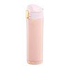 Termohrnek Royal Pink 420 ml AMBITION