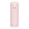 Růžový nerezový termohrnek Alice 350 ml AMBITION