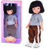 Panenka Lovely Girl 33 cm s krátkými černými vlasy