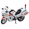 Kovový Motocykl 1:12 Světla Bílý Červené Žluté Linie 2