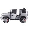 Elektrické autíčko Mercedes G63 Stříbrné