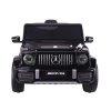 Elektrické autíčko Mercedes G63 Černé 3