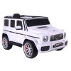 Elektrické autíčko Mercedes G63 S306-1 Bílé