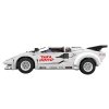 RC sportovní auto 1384 dílků Bílé 4