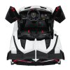 Elektrické autíčko Lamborghini Veneno Bílé 13