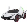 Elektrické autíčko Lamborghini Veneno Bílé