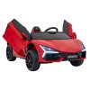 Elektrické autíčko Lamborghini Revuelto XL Červené 8