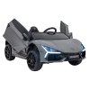 Elektrické autíčko Lamborghini Revuelto XL Šedé