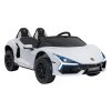 Elektrické autíčko Lamborghini Revuelto XL silné bílé 4