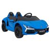 Elektrické autíčko Lamborghini Revuelto XL silné modré