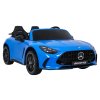 Elektrické autíčko Mercedes Benz GT63 AMG Modré