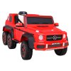 Elektrické autíčko Mercedes G63 AMG červené + dálkové ovládání + pomalý start 11