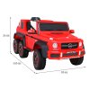 Elektrické autíčko Mercedes G63 AMG červené + dálkové ovládání + pomalý start 2