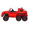 Elektrické autíčko Mercedes G63 AMG červené + dálkové ovládání + pomalý start 4