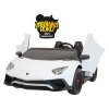 Elektrické autíčko Lamborghini Aventador SV pro 2 děti Bílé 2
