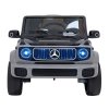 Elektrické autíčko Mercedes Benz EQG Stříbrné