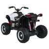Elektrická čtyřkolka Fast Wheel Bílá 8