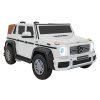 Elektrické autíčko Mercedes Benz MAYBACH G650 STRONG Bílé