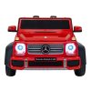 Elektrické autíčko Mercedes Benz MAYBACH G650 STRONG Červené