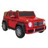 Elektrické autíčko Mercedes Benz MAYBACH G650 STRONG Červené