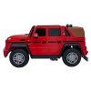 Elektrické autíčko Mercedes Benz MAYBACH G650 STRONG Červené 6