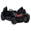Elektrické autíčko Lamborghini Revuelto XL Robustní Černé 12