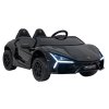 Elektrické autíčko Lamborghini Revuelto XL Robustní Černé
