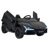 Elektrické autíčko Lamborghini Revuelto XL Robustní Černé 7