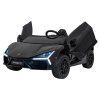 Elektrické autíčko Lamborghini Revuelto XL Robustní Černé