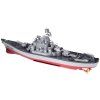 RC bitevní loď LHD-881 Měřítko 1:390 5