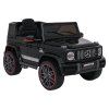 Elektrické autíčko Mercedes G63 AMG LIFT Černé