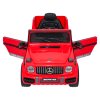 Elektrické autíčko Mercedes G63 AMG LIFT Červené