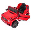 Elektrické autíčko Mercedes G63 AMG LIFT Červené