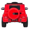 Elektrické autíčko Mercedes G63 AMG LIFT Červené