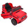 Elektrické autíčko Mercedes G63 AMG LIFT Červené