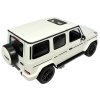 RC terénní auto Mercedes G63 Rastar 1:14 bílé