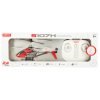 Helikopter RC SYMA S107H 2 4GHz RTF czerwony 136817