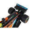 RC auto McLaren F1 MCL36 1:12 Oranžové RASTAR