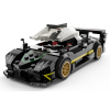 Stavebnice Pagani Zonda R 1:28 Černá RASTAR 7