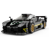 Stavebnice Pagani Zonda R 1:28 Černá RASTAR 4