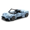 Stavebnice RASTAR Maserati MC20 1:30 Modrá