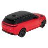 Červené RC auto Range Rover Sport SV RASTAR 1:24