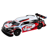 RC auto sportovní 1:16 Drift bílo-červené