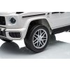 Elektrické autíčko Mercedes G63 AMG Bílé
