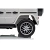 Elektrické autíčko Mercedes G63 AMG Bílé