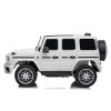 Elektrické autíčko Mercedes G63 AMG Bílé