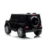 Elektrické autíčko Mercedes G63 AMG Černé